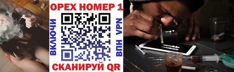 Cocaine Боливия  продажа наркотиков  ОМГ ОМГ как войти  Ладушкин 