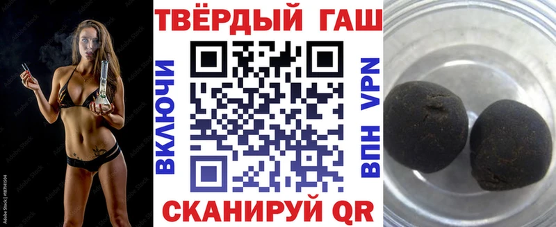 закладка  omg как зайти  ГАШ гарик  Ладушкин 