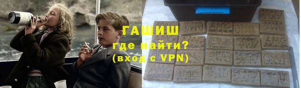 спиды Абдулино