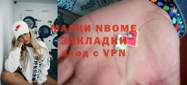 круглые Пестово
