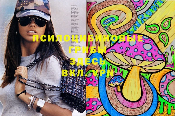 COCAINE Абинск