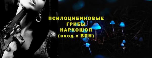 круглые Пестово