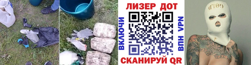цена   Ладушкин  ЛСД экстази ecstasy 